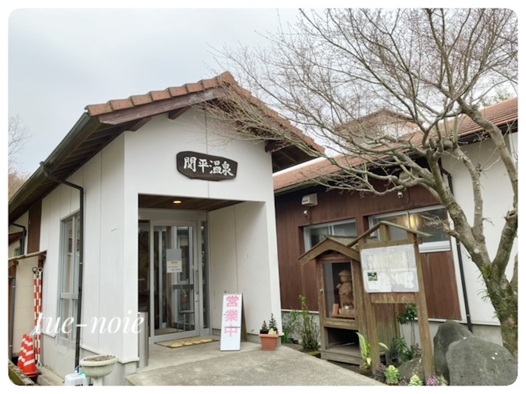 f:id:tueko:20250921183641j:image