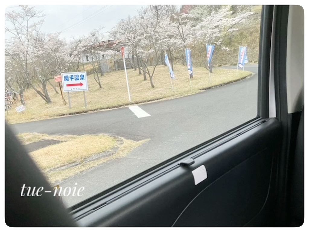 f:id:tueko:20250921183644j:image