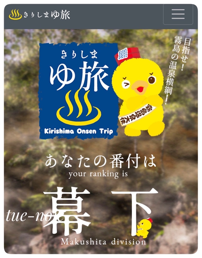 f:id:tueko:20250921202354j:image