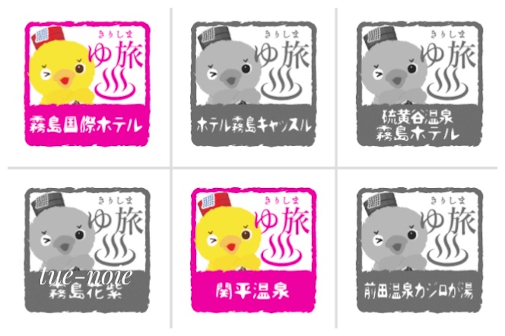 f:id:tueko:20250921202733j:image