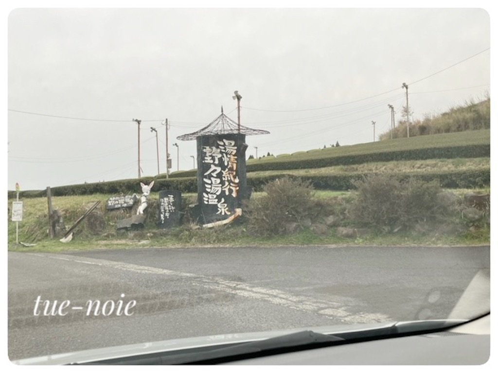 f:id:tueko:20251003220427j:image f:id:tueko:20251003220427j:image