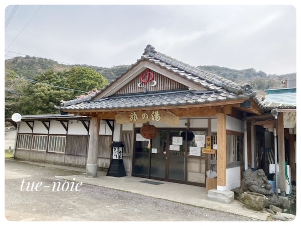 f:id:tueko:20251003223219j:image f:id:tueko:20251003223219j:image