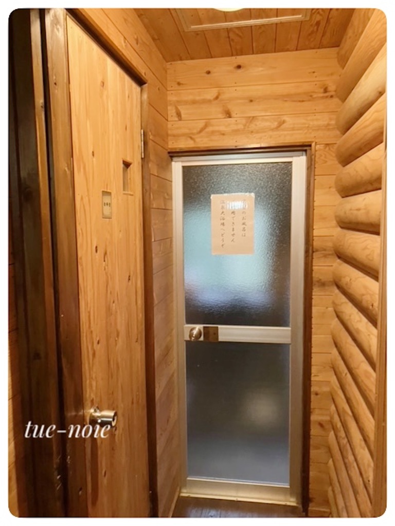 f:id:tueko:20251003224711j:image f:id:tueko:20251003224711j:image