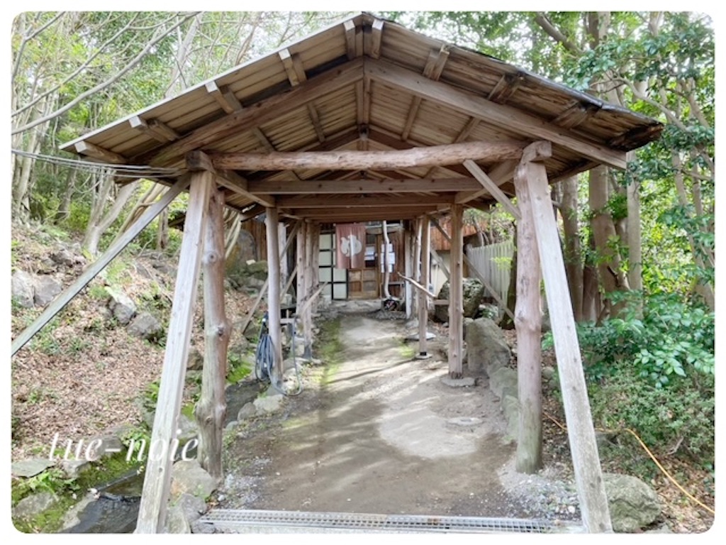 f:id:tueko:20251003225207j:image f:id:tueko:20251003225207j:image