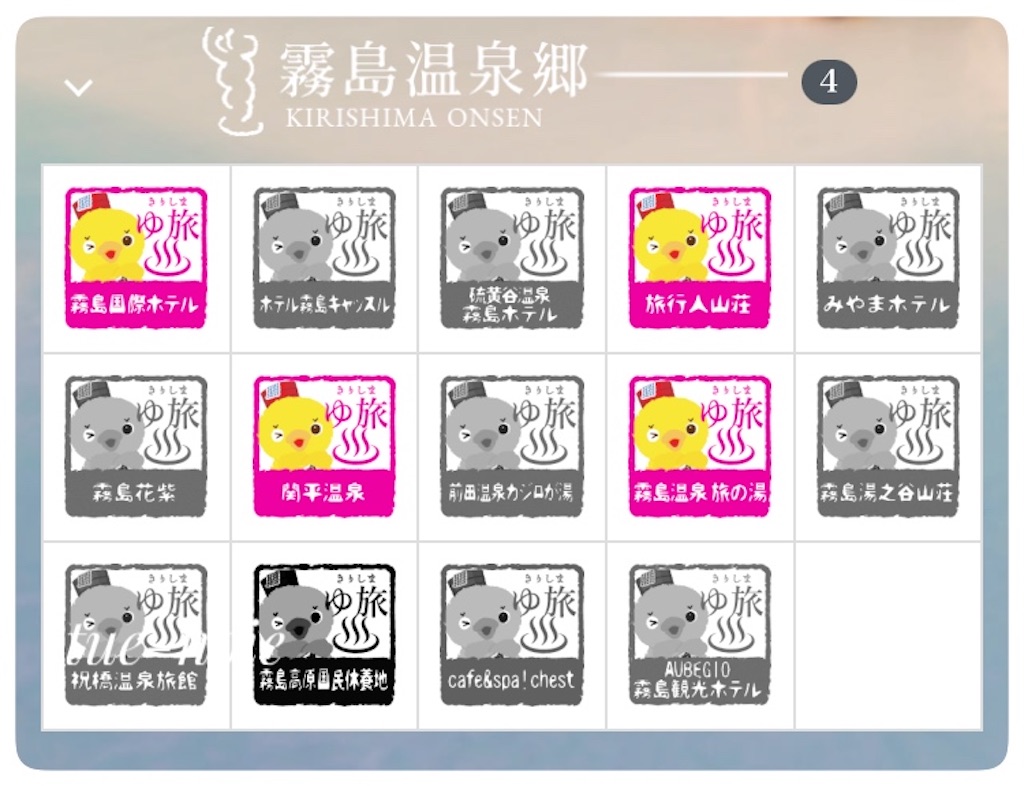 f:id:tueko:20251003230320j:image f:id:tueko:20251003230320j:image