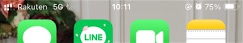 f:id:tueko:20251003230955j:image f:id:tueko:20251003230955j:image