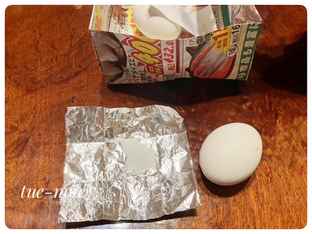 f:id:tueko:20251004075500j:image f:id:tueko:20251004075500j:image