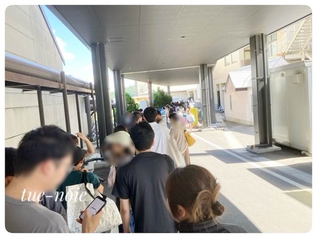 f:id:tueko:20251103081850j:image