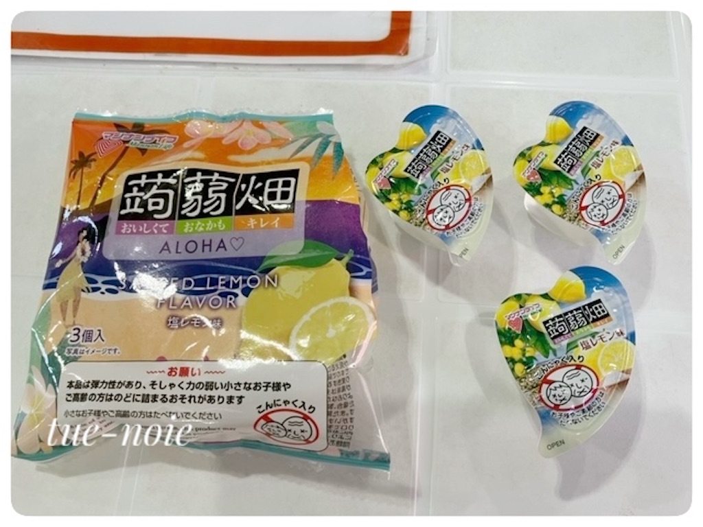 f:id:tueko:20251103082903j:image