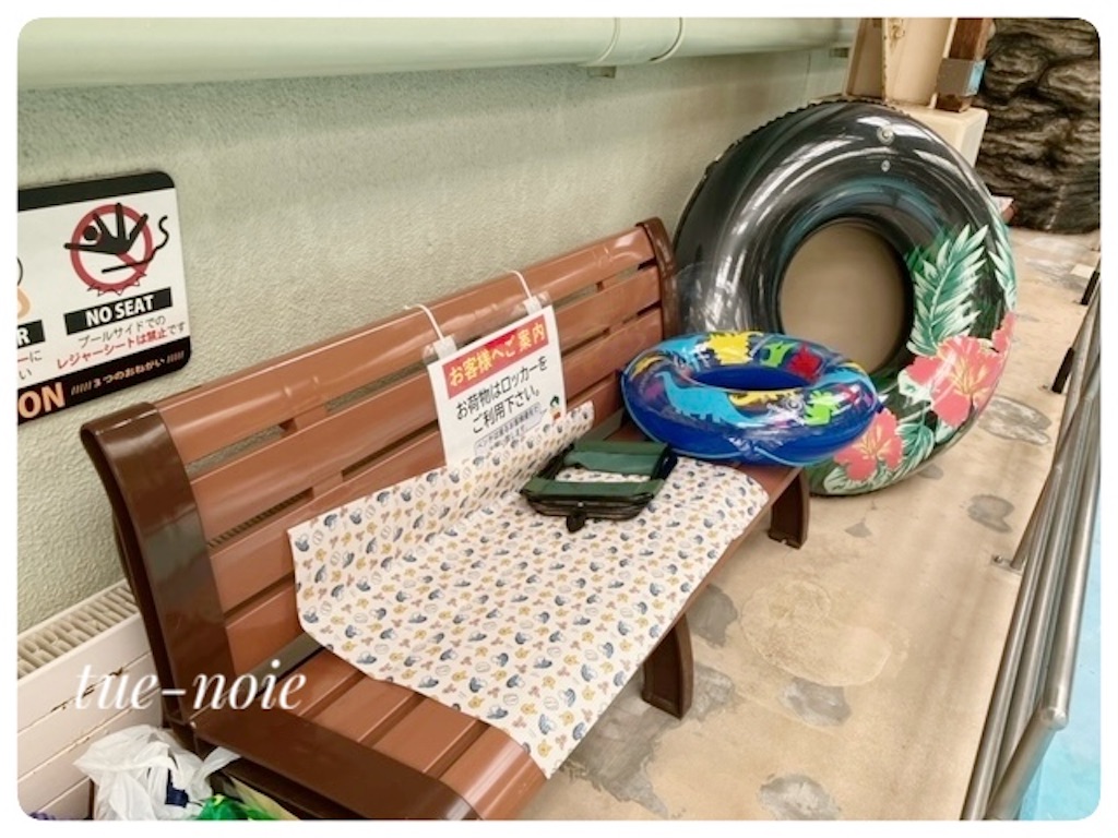 f:id:tueko:20251103140250j:image