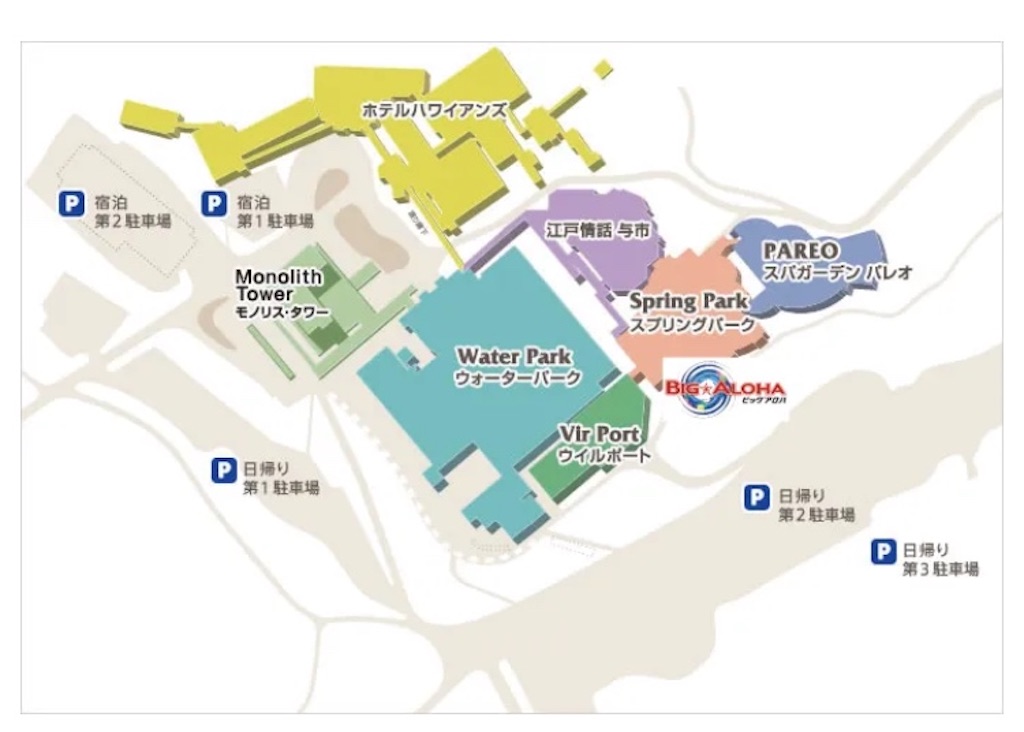 f:id:tueko:20251103145629j:image