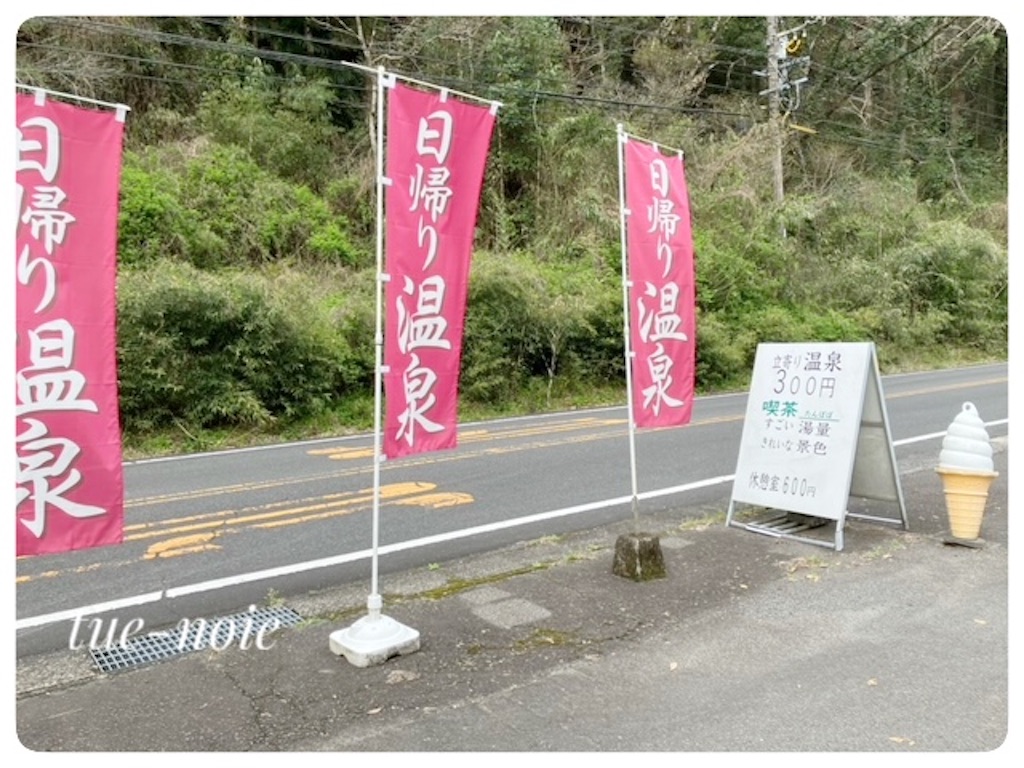 f:id:tueko:20251113202306j:image