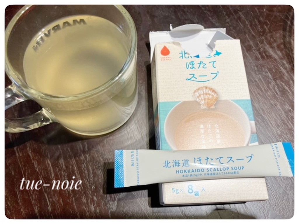 f:id:tueko:20251126203754j:image