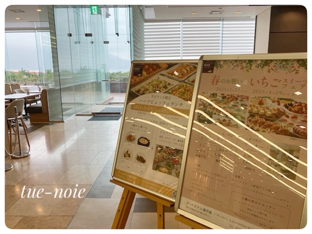 f:id:tueko:20251206171127j:image