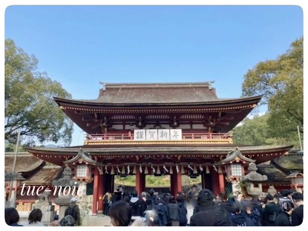 f:id:tueko:20260102164354j:image