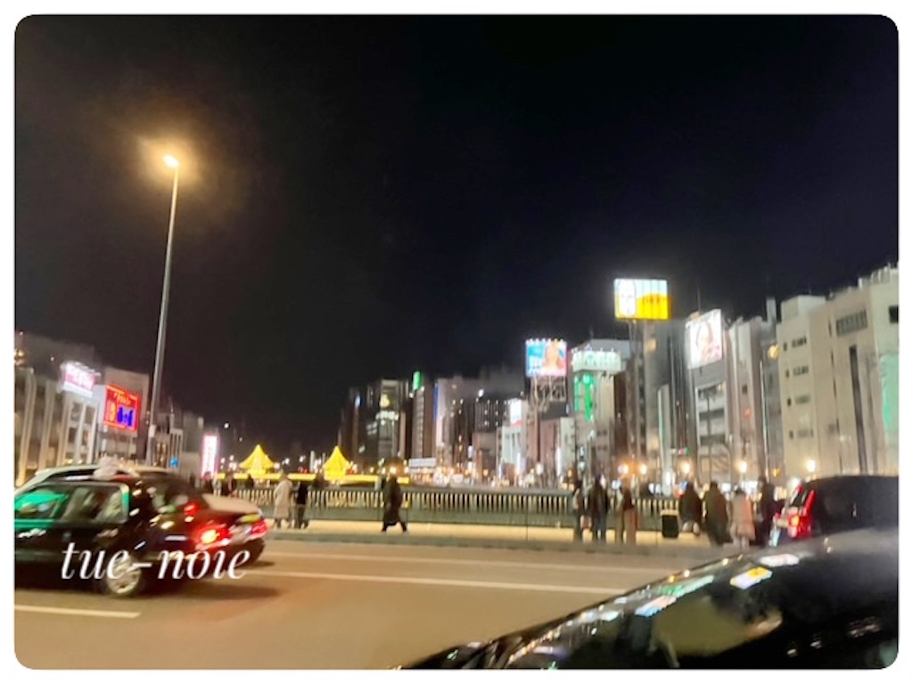 f:id:tueko:20260102164651j:image