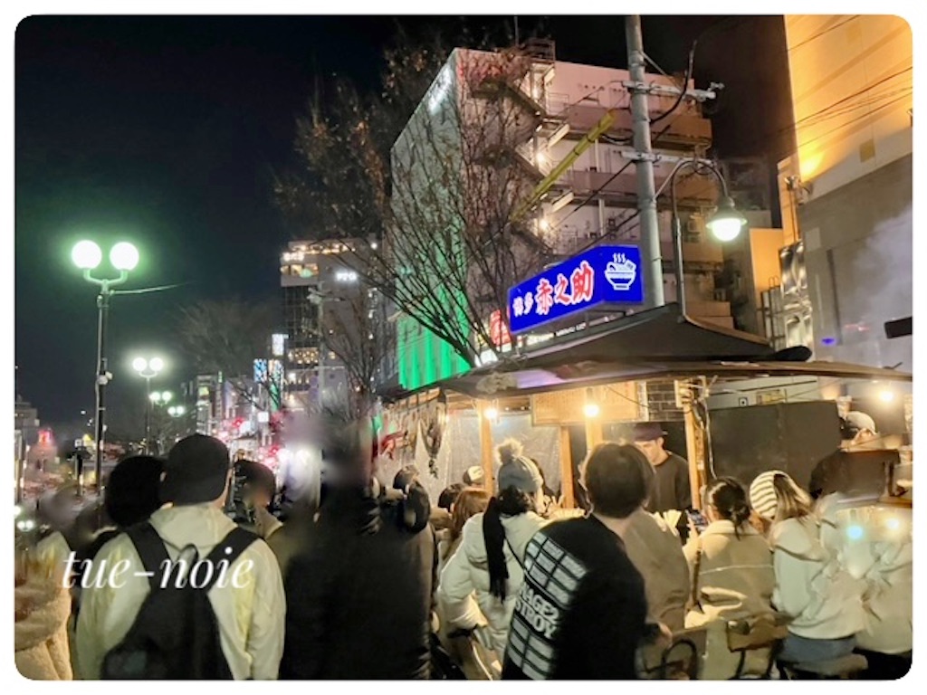 f:id:tueko:20260102164654j:image