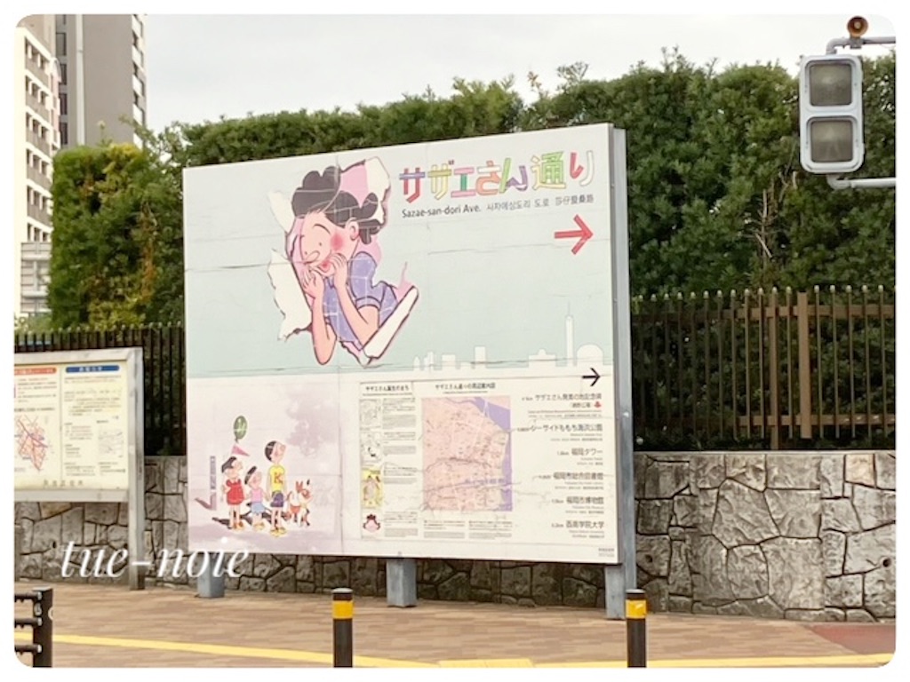 f:id:tueko:20260102164812j:image