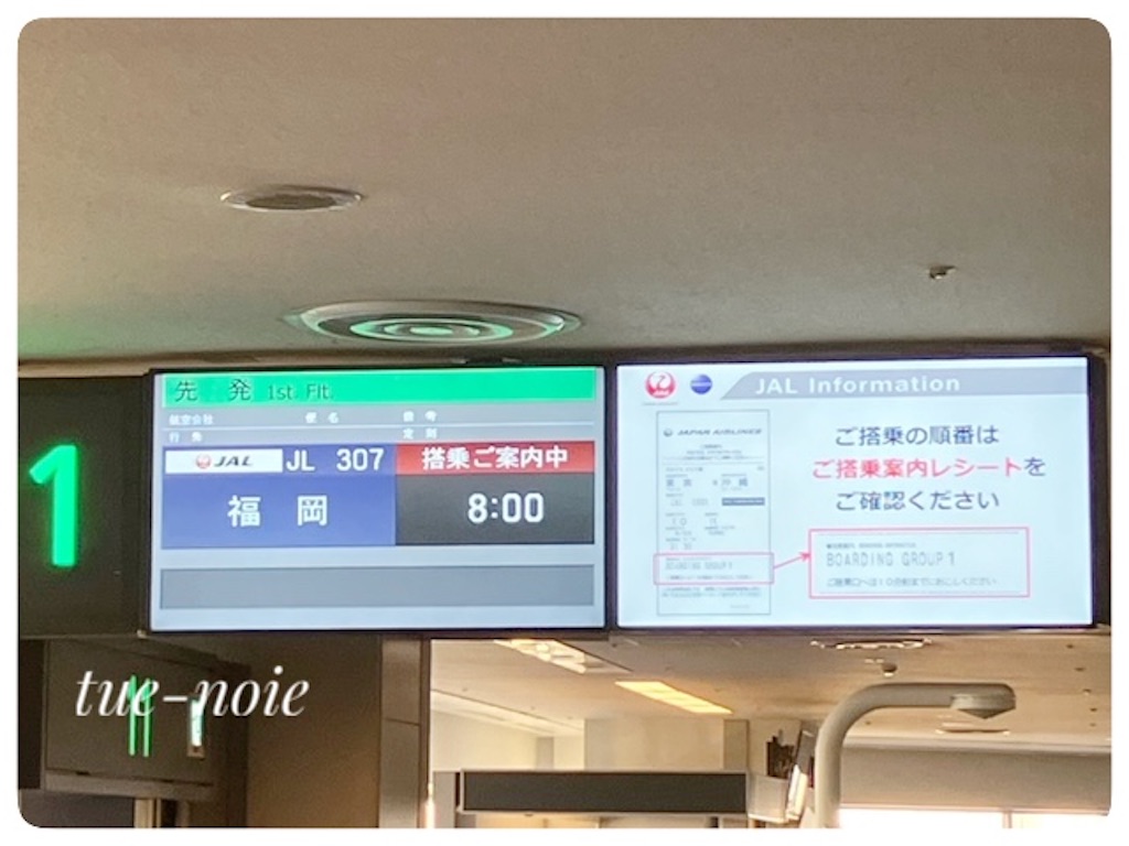 f:id:tueko:20260102173424j:image