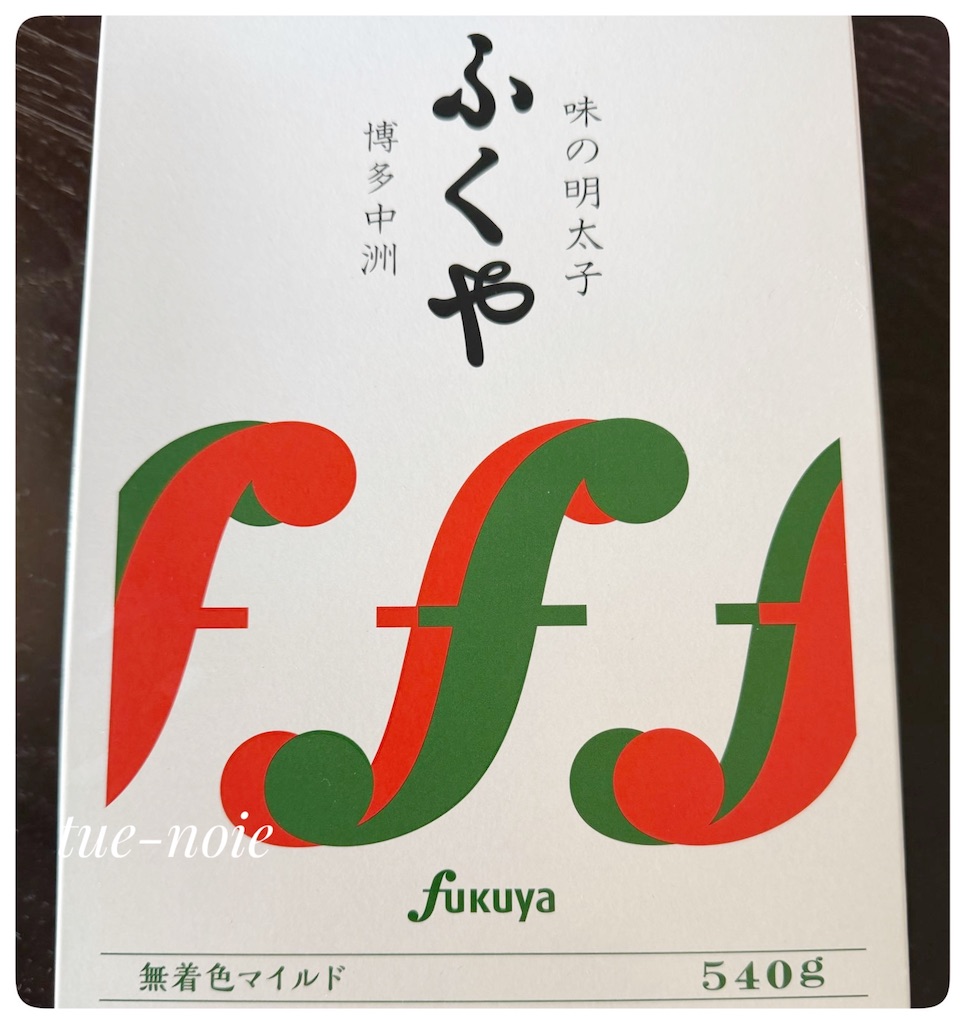 f:id:tueko:20260102173704j:image