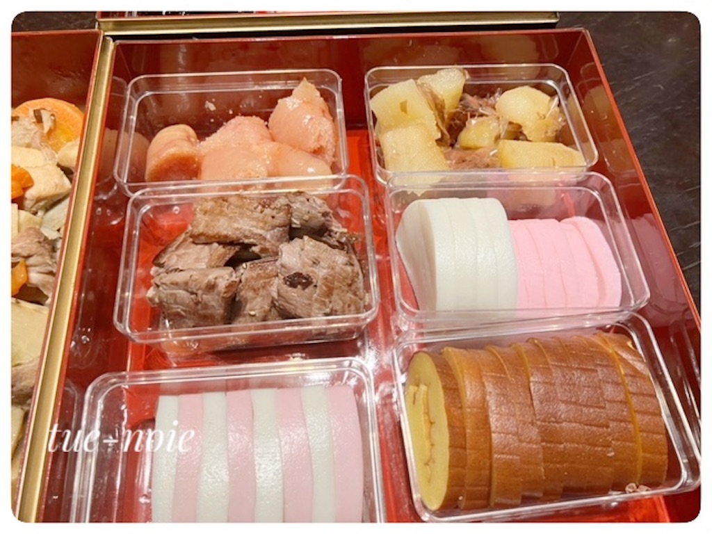f:id:tueko:20260104110547j:image