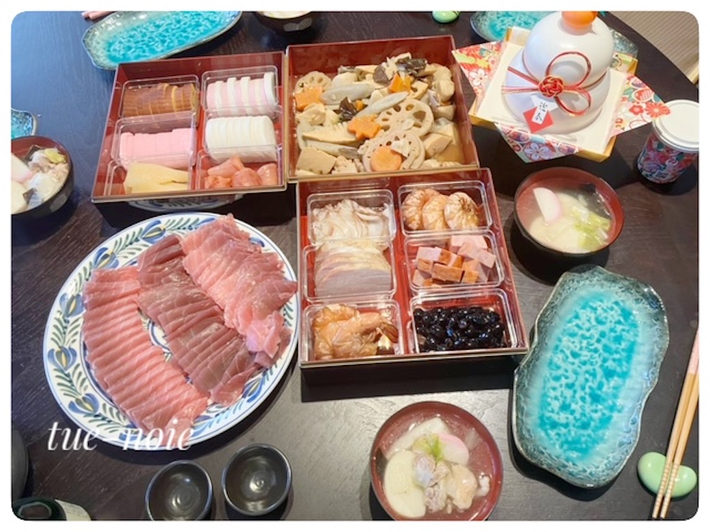 f:id:tueko:20260104110551j:image