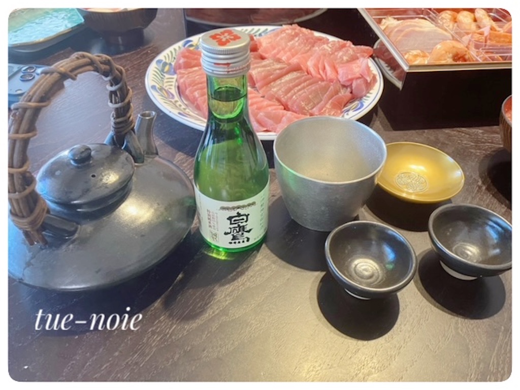 f:id:tueko:20260104110554j:image