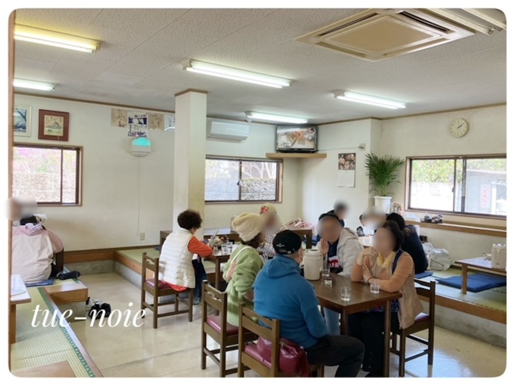 f:id:tueko:20260118222602j:image