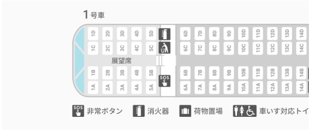 f:id:tueko:20260125001452j:image