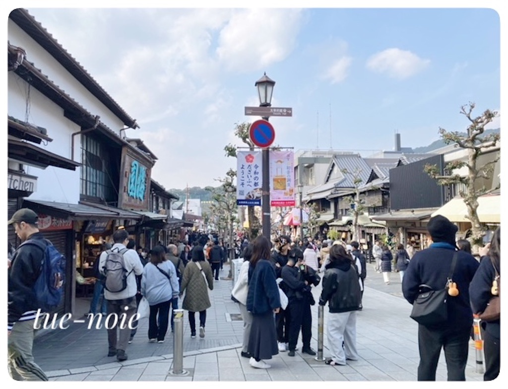 f:id:tueko:20260127214219j:image