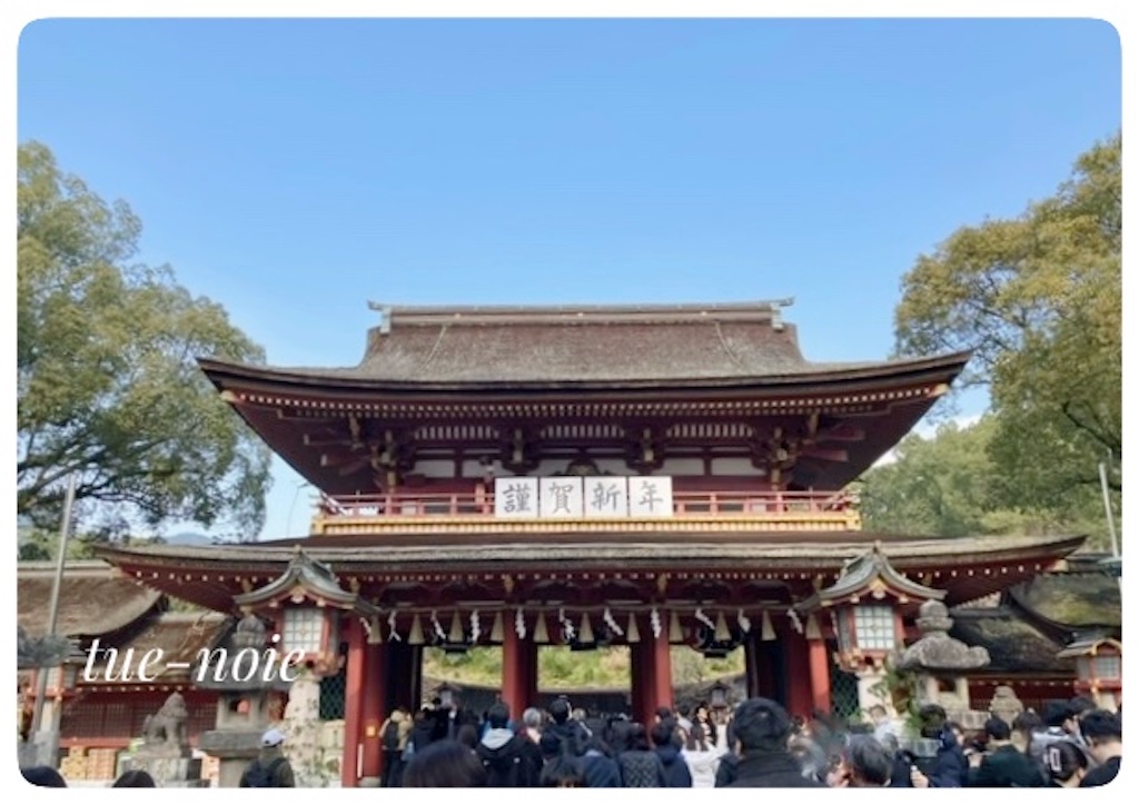 f:id:tueko:20260127214304j:image
