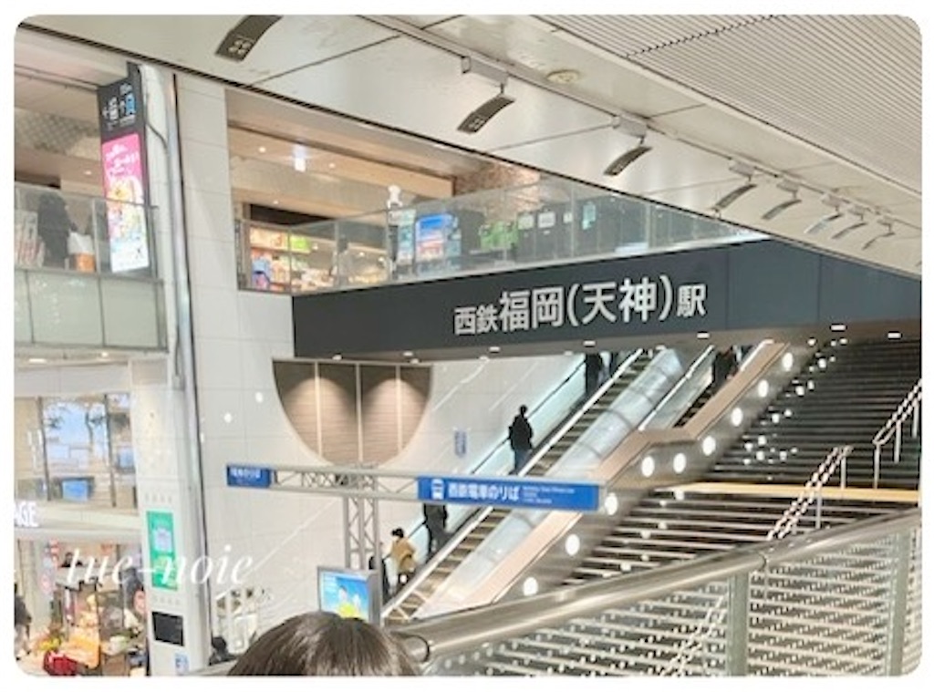 f:id:tueko:20260127232025j:image