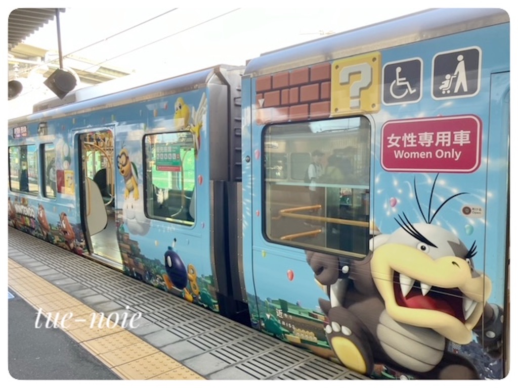 f:id:tueko:20260215081148j:image f:id:tueko:20260215081148j:image