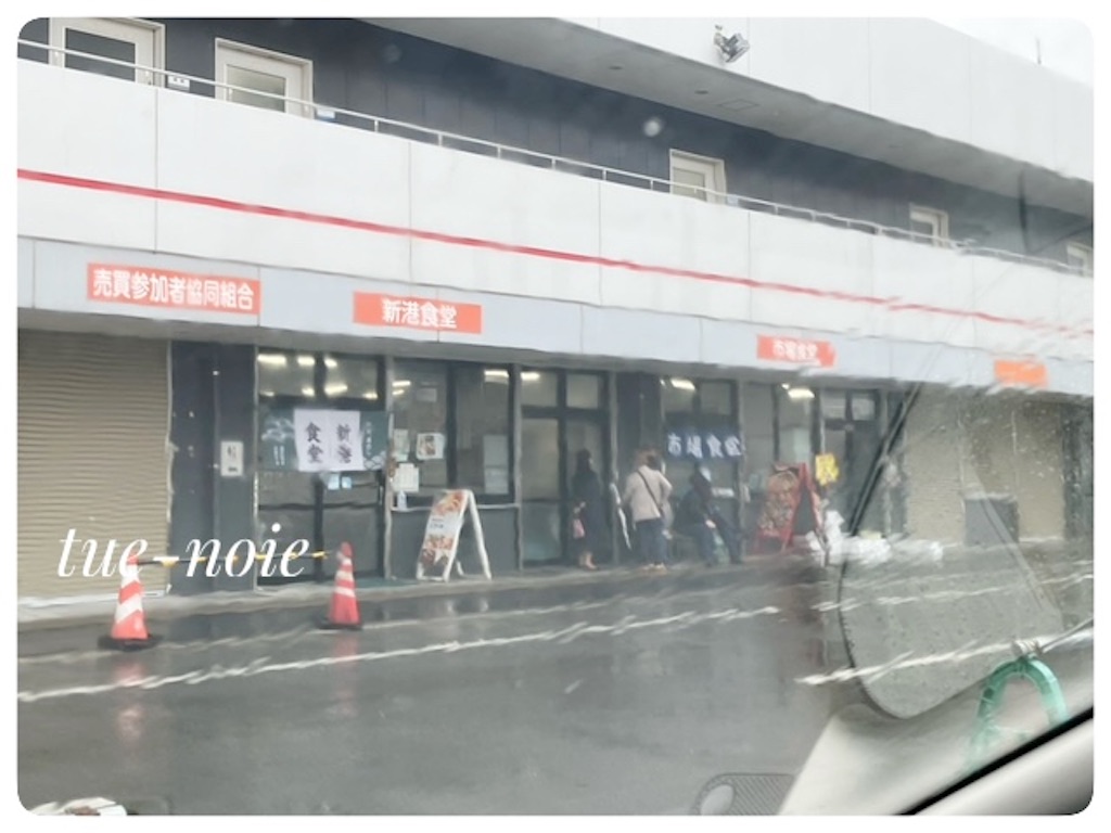 f:id:tueko:20260306224531j:image