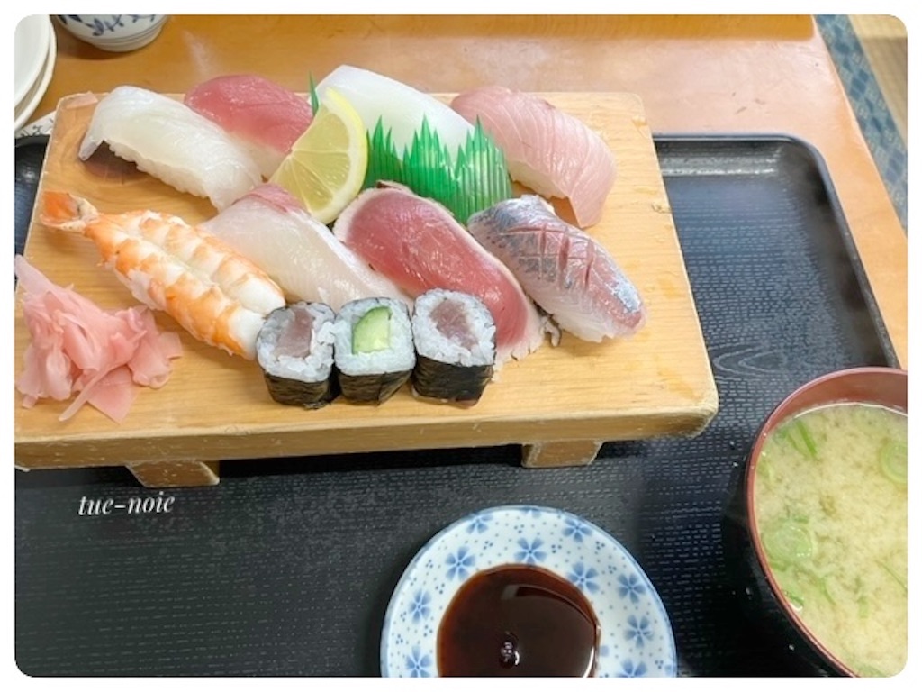 f:id:tueko:20260307073416j:image