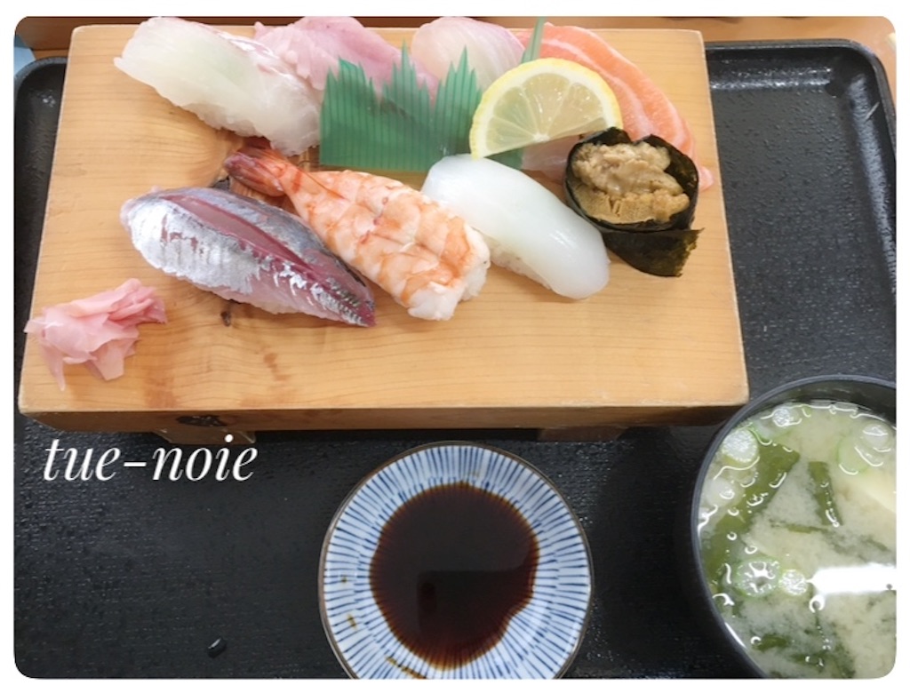 f:id:tueko:20260307085336j:image
