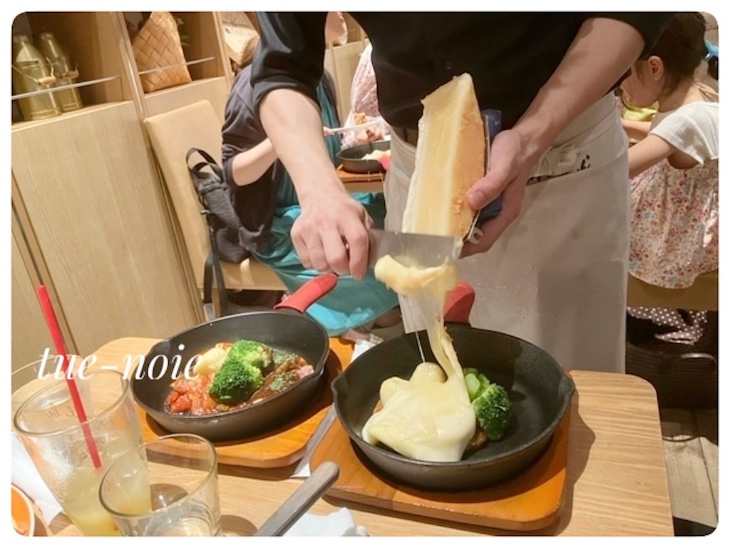 f:id:tueko:20260315190020j:image