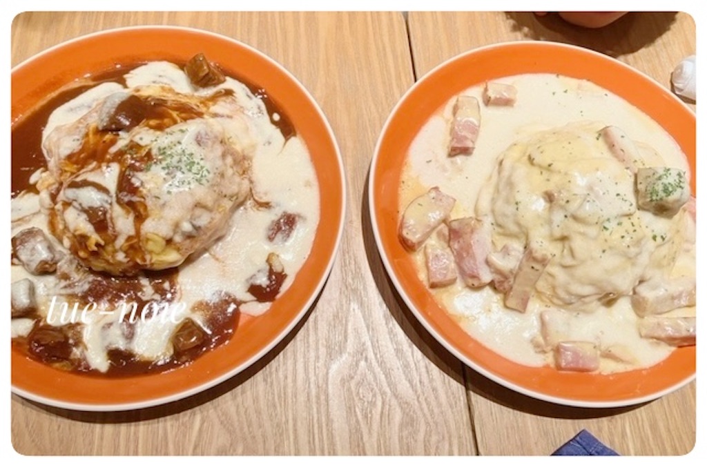 f:id:tueko:20260315190028j:image