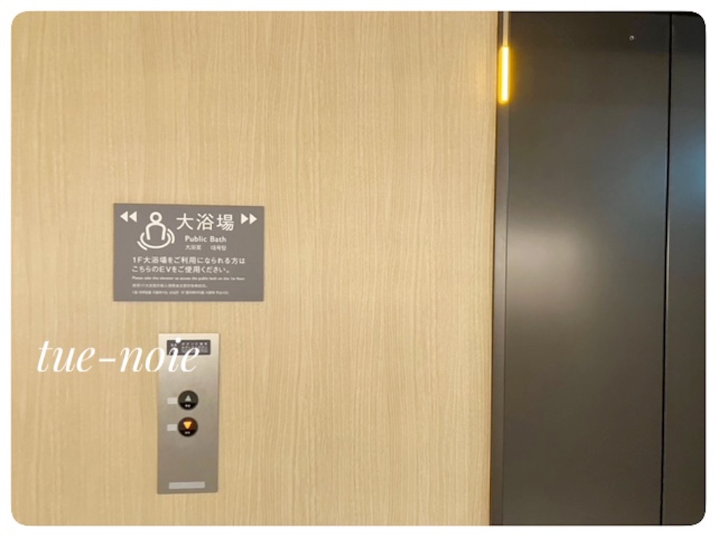 f:id:tueko:20260321220727j:image
