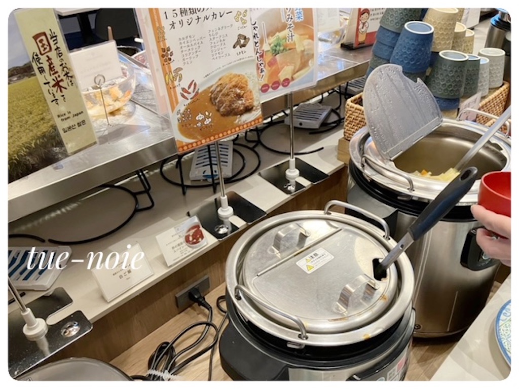 f:id:tueko:20260321222830j:image