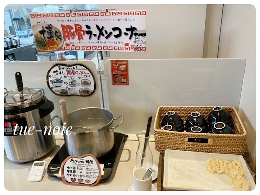 f:id:tueko:20260321223204j:image