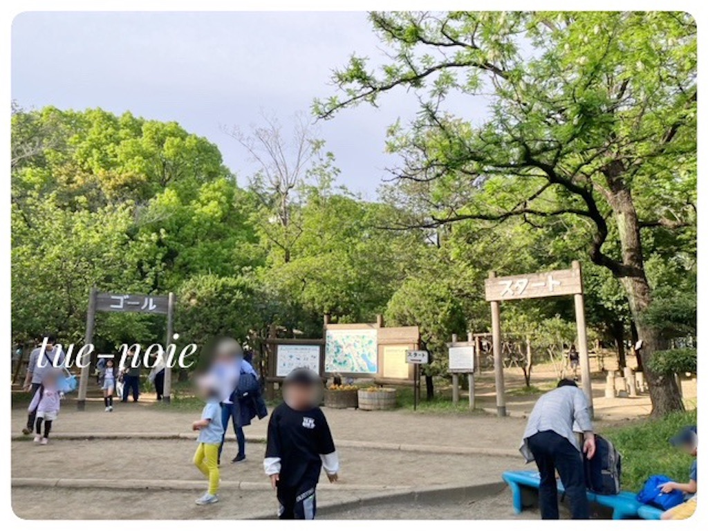 f:id:tueko:20260323221445j:image