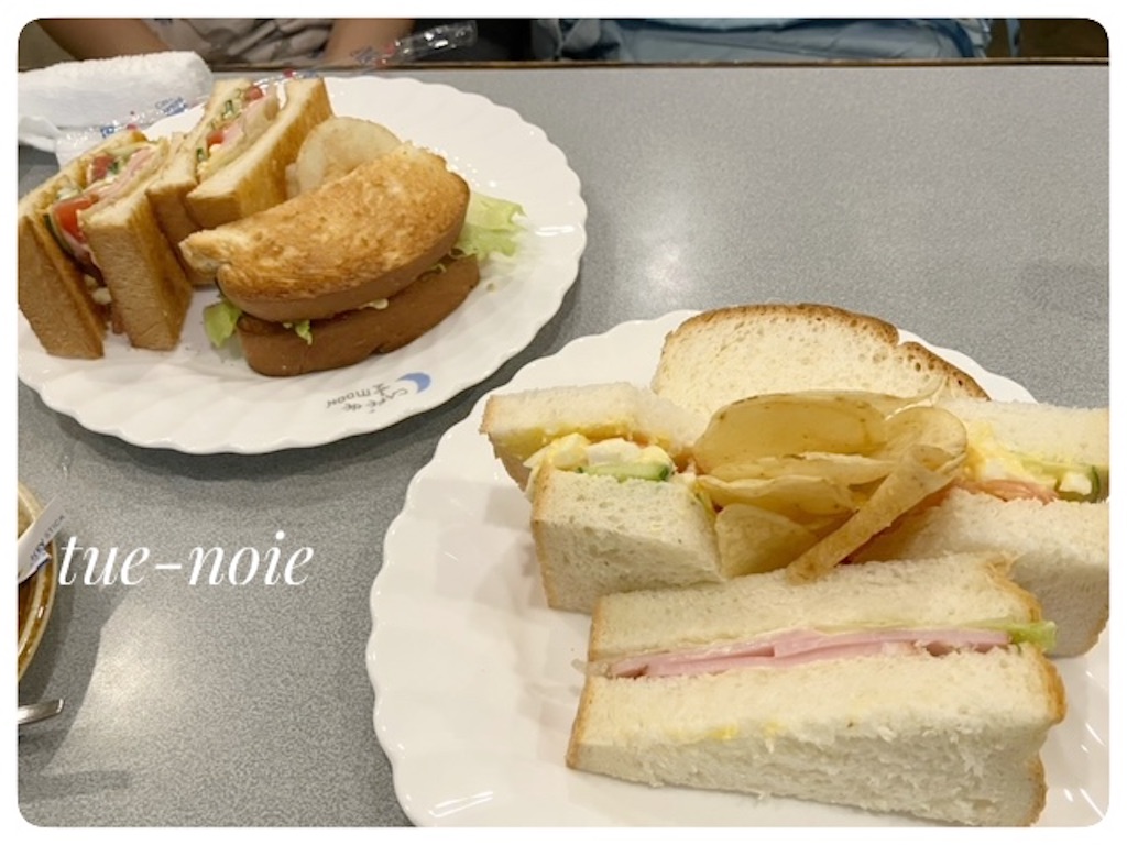 f:id:tueko:20260323221938j:image