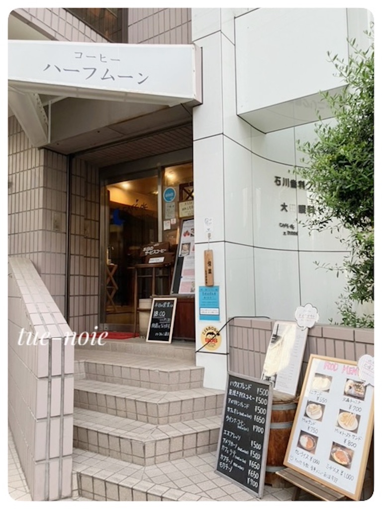 f:id:tueko:20260323221942j:image