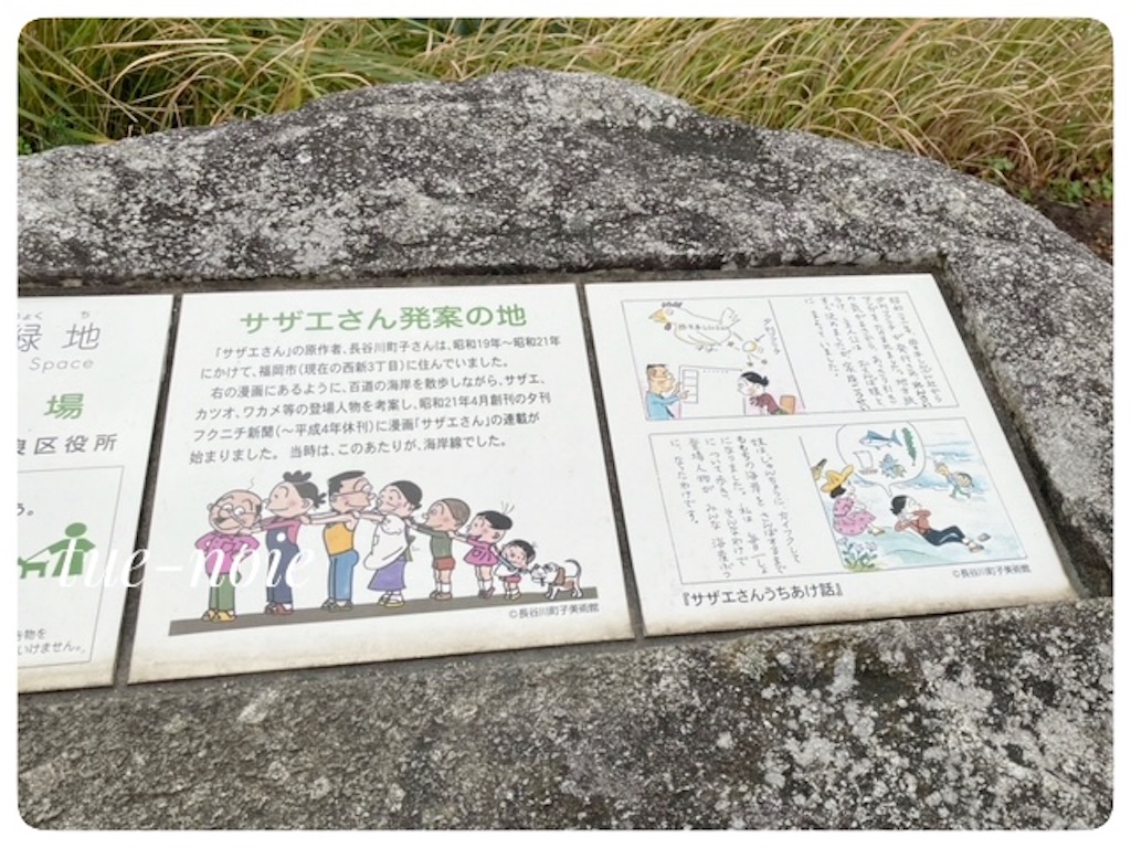f:id:tueko:20260404165548j:image