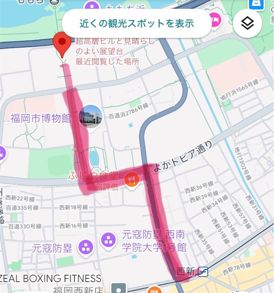 f:id:tueko:20260404194508j:image