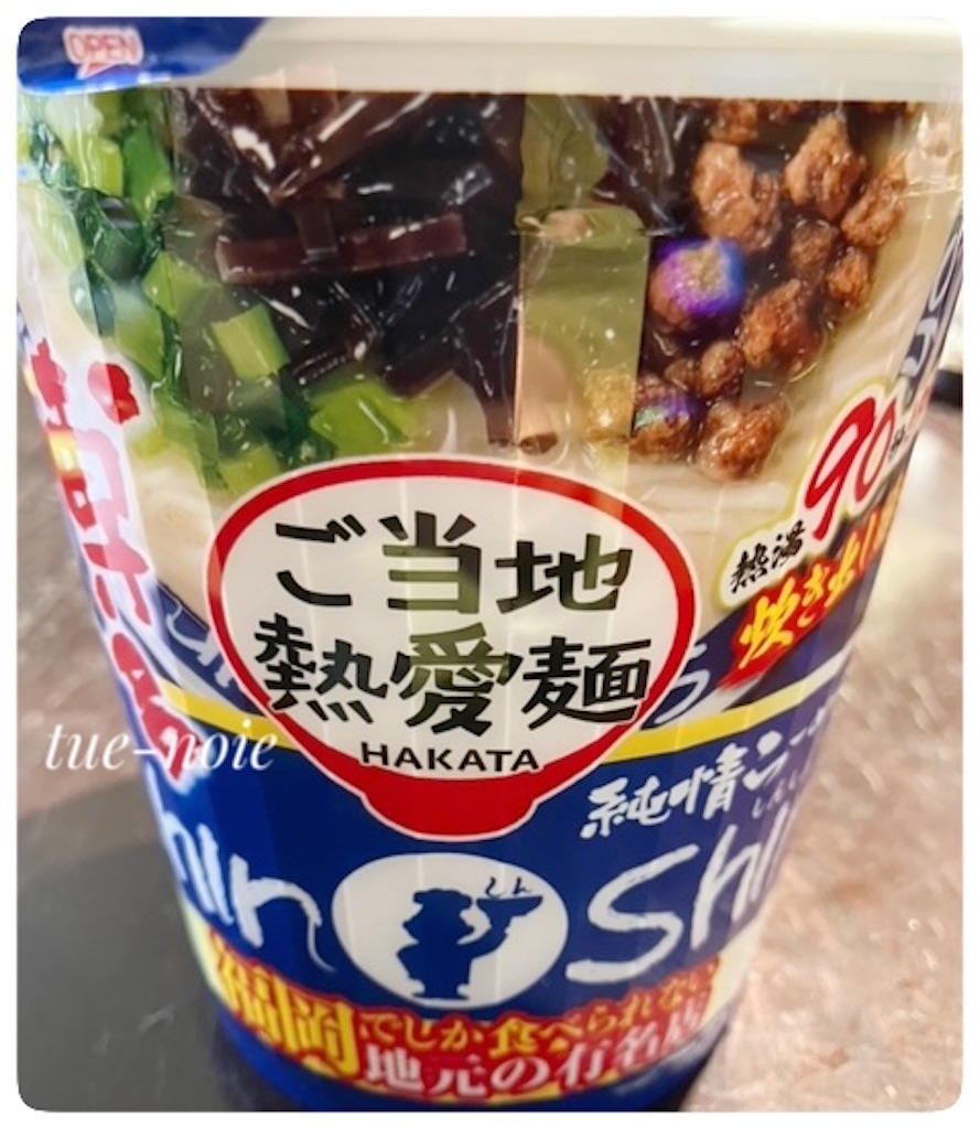 f:id:tueko:20260404213058j:image