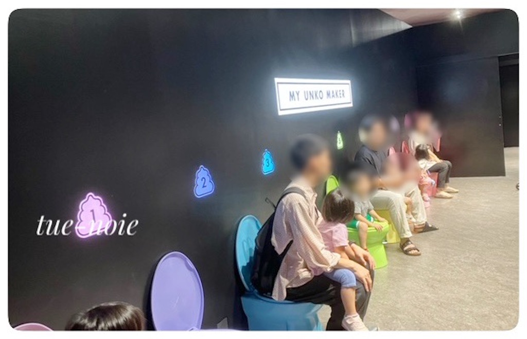 f:id:tueko:20260415084606j:image