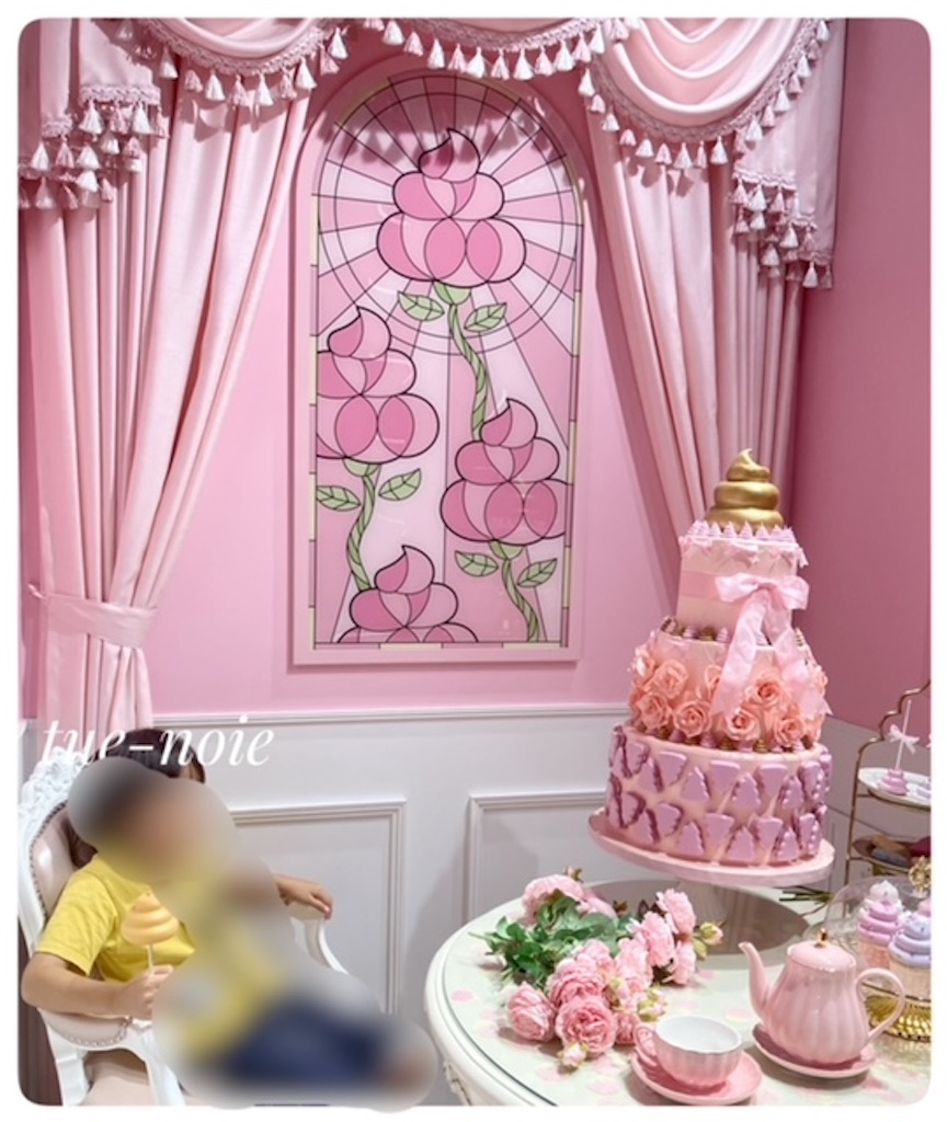 f:id:tueko:20260415084616j:image