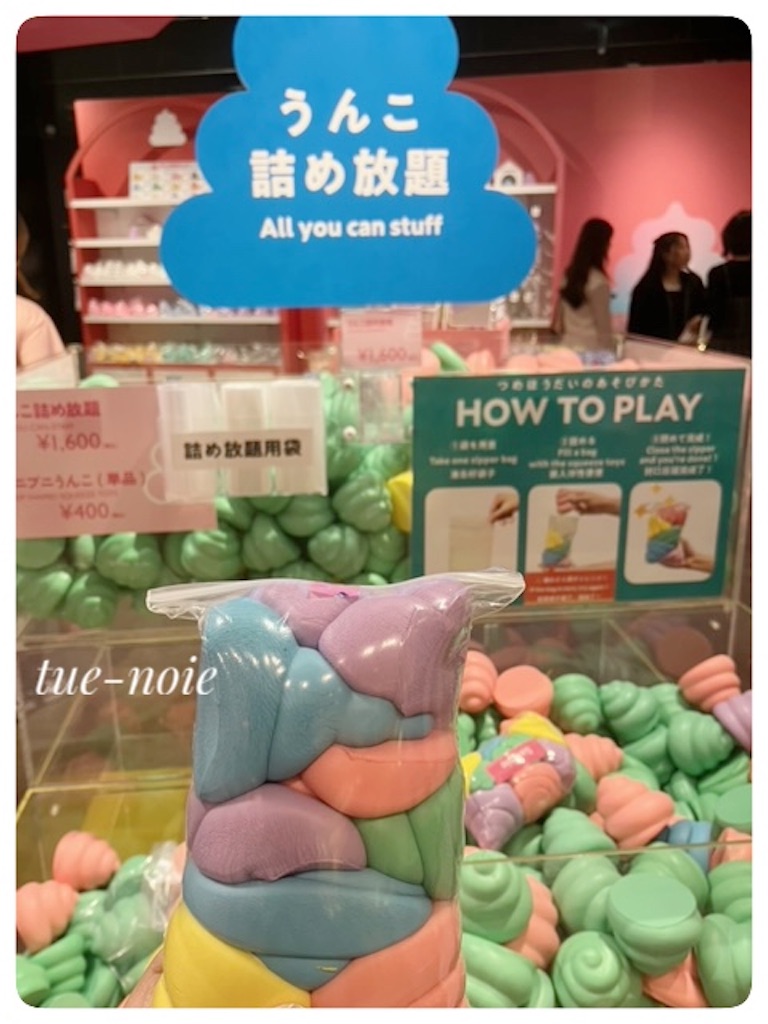 f:id:tueko:20260415084626j:image